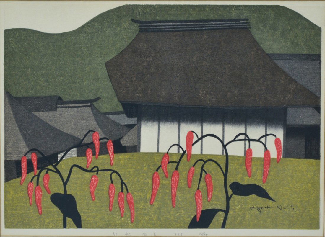KIYOSHI SAITO WOODBLOCK PRINT, 