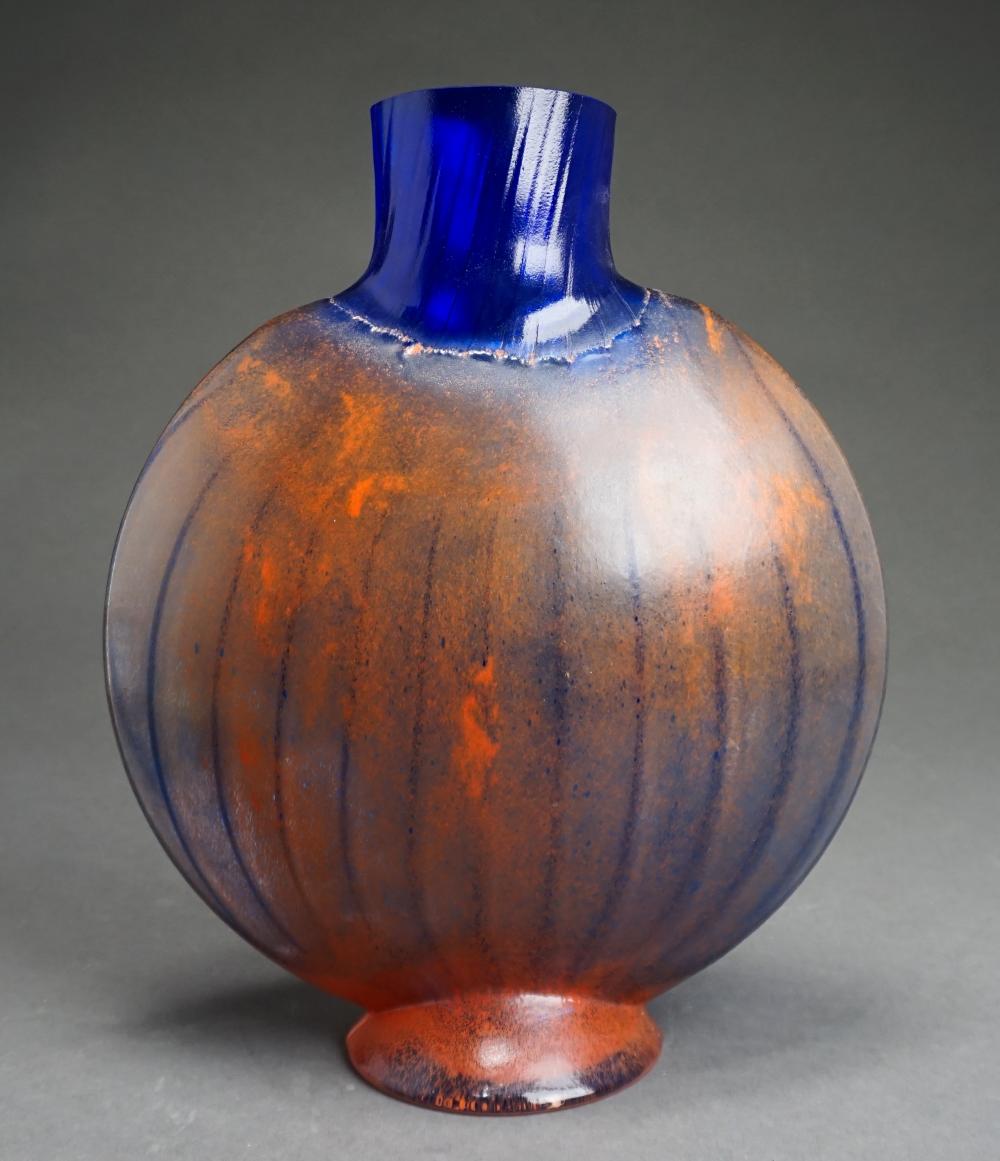 KJELL ENGMAN FOR KOSTA BODA ART