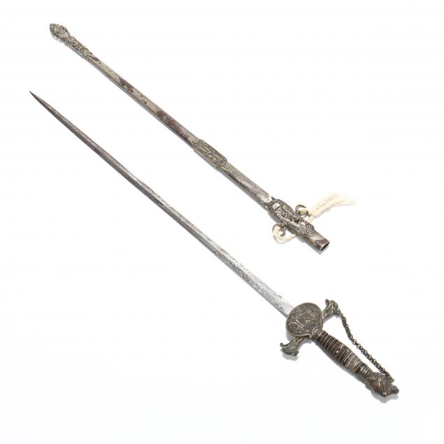 KNIGHTS OF PYHTHIAS FRATERNAL SWORD