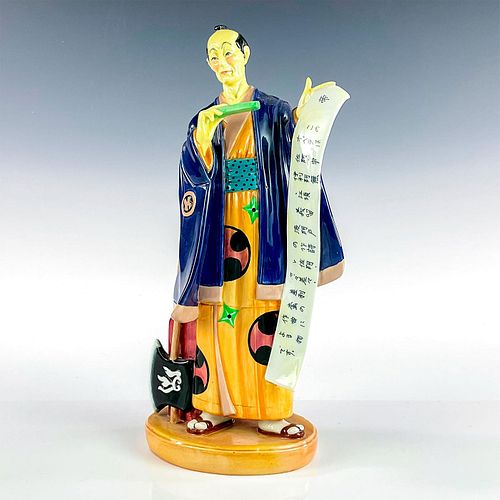 KO KO - HN2898 - ROYAL DOULTON