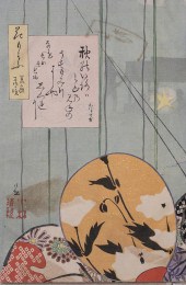 KOBAYASHI KIYOCHIKA (1847-1915