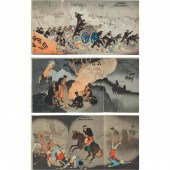 Kobayashi Kiyochika (1847-1915