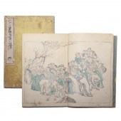 KOCHO GAFU, JAPANESE WOODCUT B