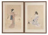 KOGYO TSUKIOKA (1869-1927) A P