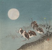Kogyo Tsukioka (Japanese 1860-