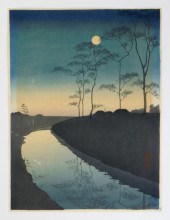 KOHO SHODA CANAL MOONLIGHT WOO