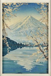 KOICHI OKUMURA JAPANESE WOODBL