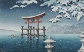 KOITSU TSUCHIYA (JAPANESE, 187