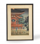 KOITSU TSUCHIYA WOOD BLOCK PRI