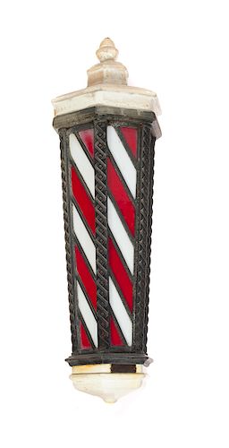 KOKEN PORCELAIN LEADED GLASS BARBER