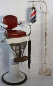 KOKEN-RARE ANTIQUE CHILD’S BAR