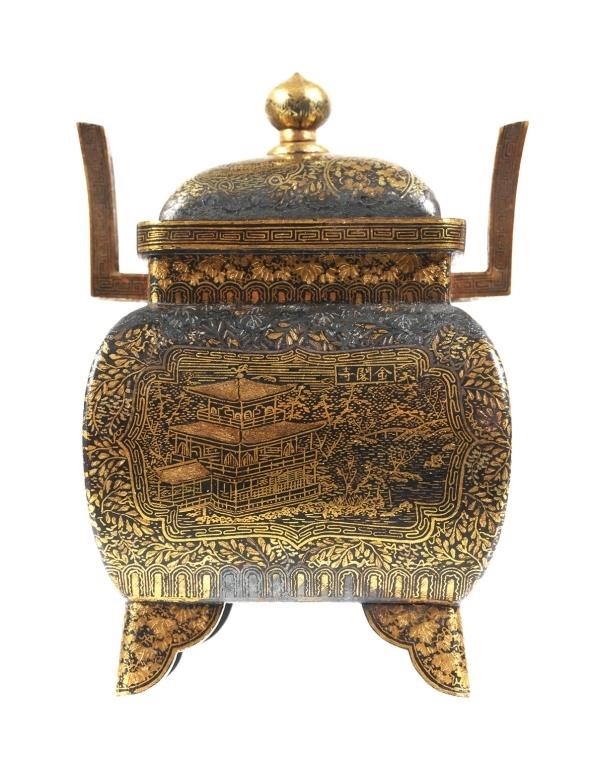 KOMAI KYOTO 19C MEIJI CENSER INLAID
