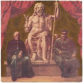 KOMAR & MELAMID, UNIQUE SILKSC