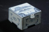 KORAN BLUE AND WHITE SQUARE WA