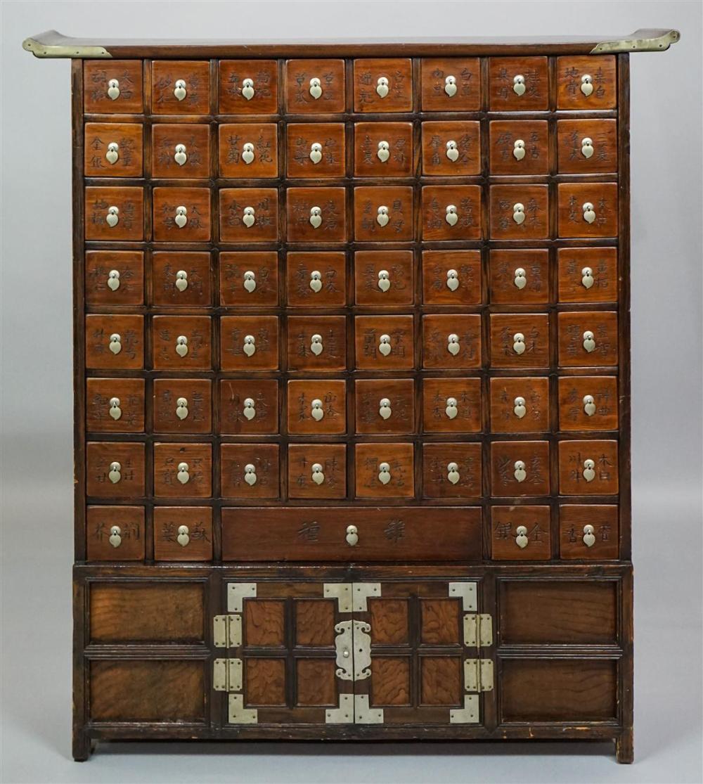 KOREAN APOTHECARY CHESTKOREAN