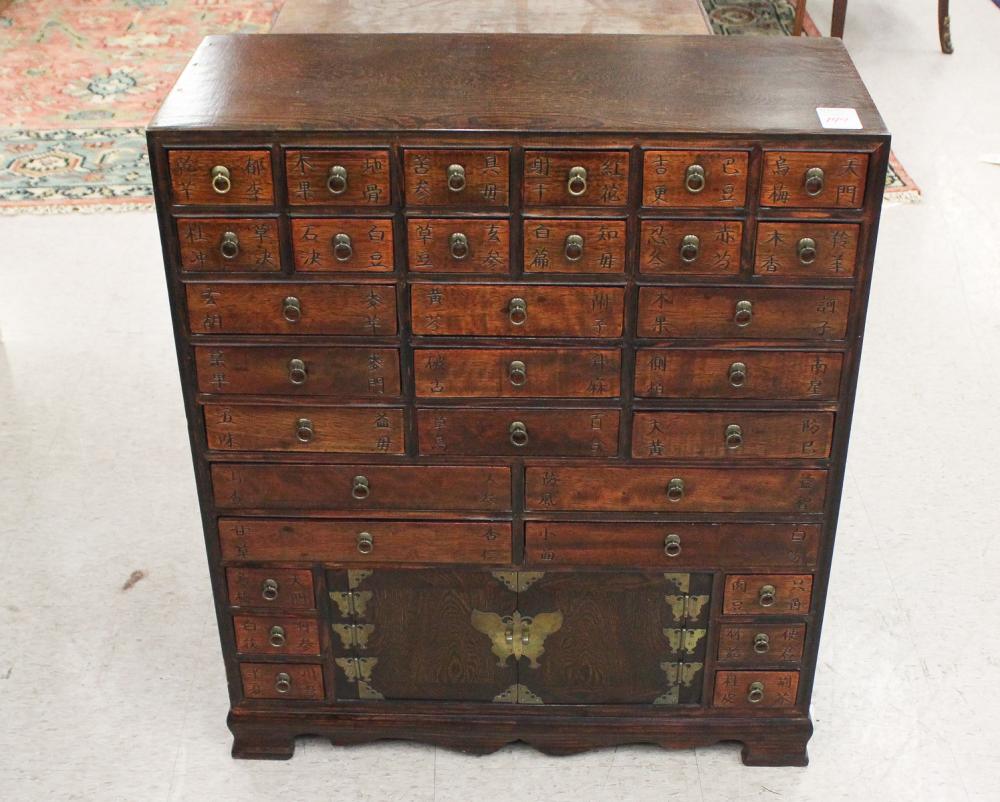 KOREAN APOTHECARY CHESTKOREAN