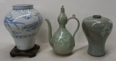 KOREAN BLUE AND WHITE JAR, CEL