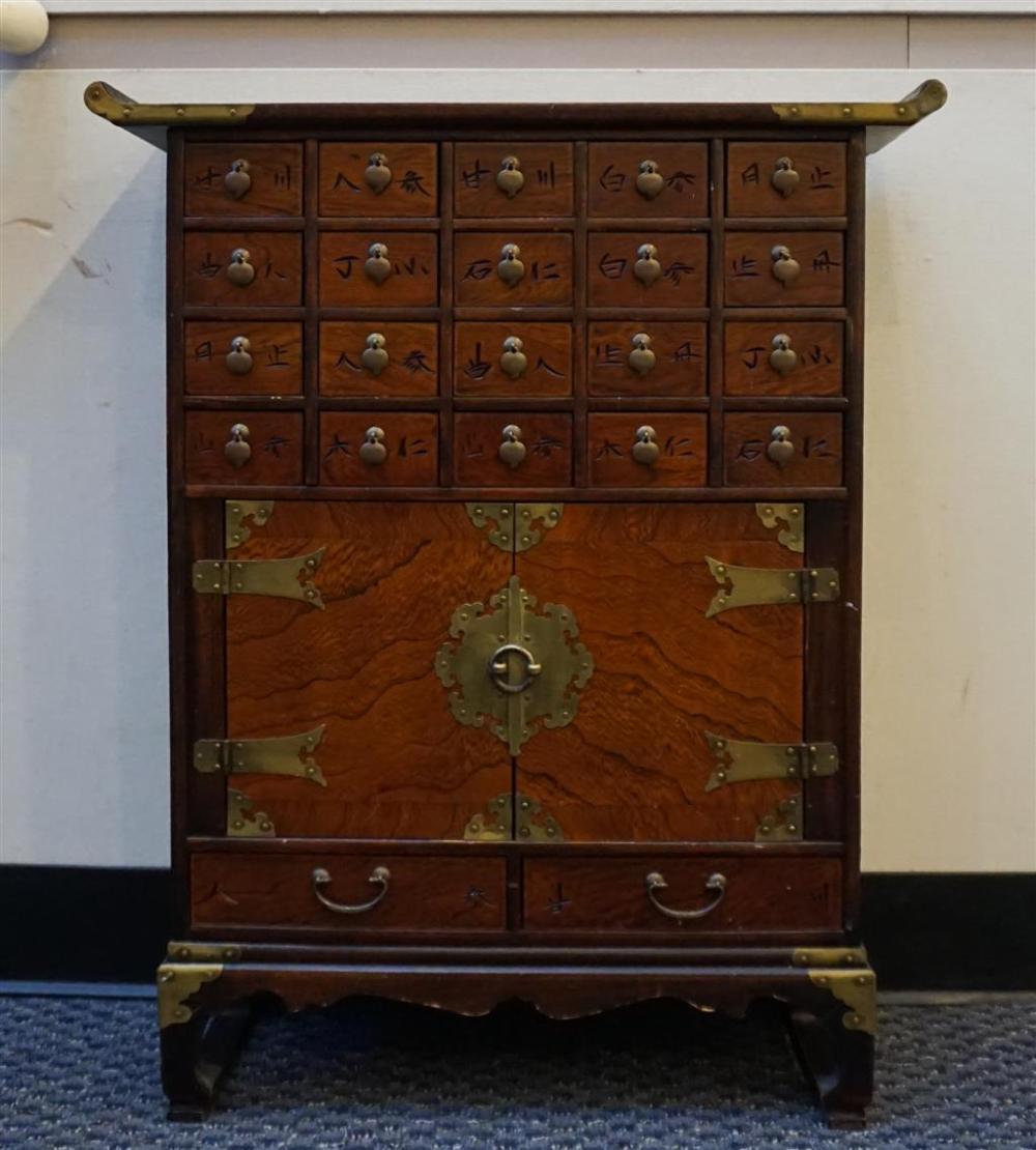 KOREAN BRASS MOUNTED ELMWOOD