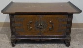KOREAN BRASS MOUNTED ELMWOOD L