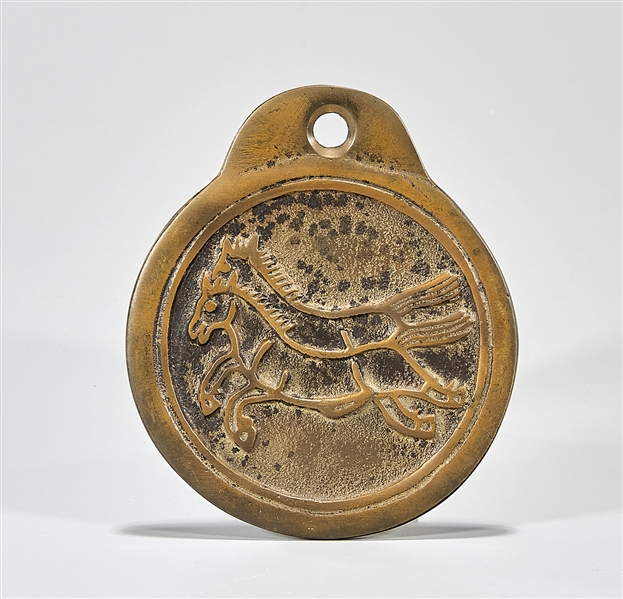 Korean bronze rank medallion; 4