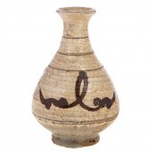 KOREAN BUNCHEONG WARE BOTTLE C