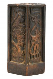 KOREAN CARVED BAMBOO BRUSH POT