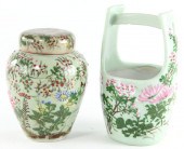 Korean Celadon Ginger Jar & Ba