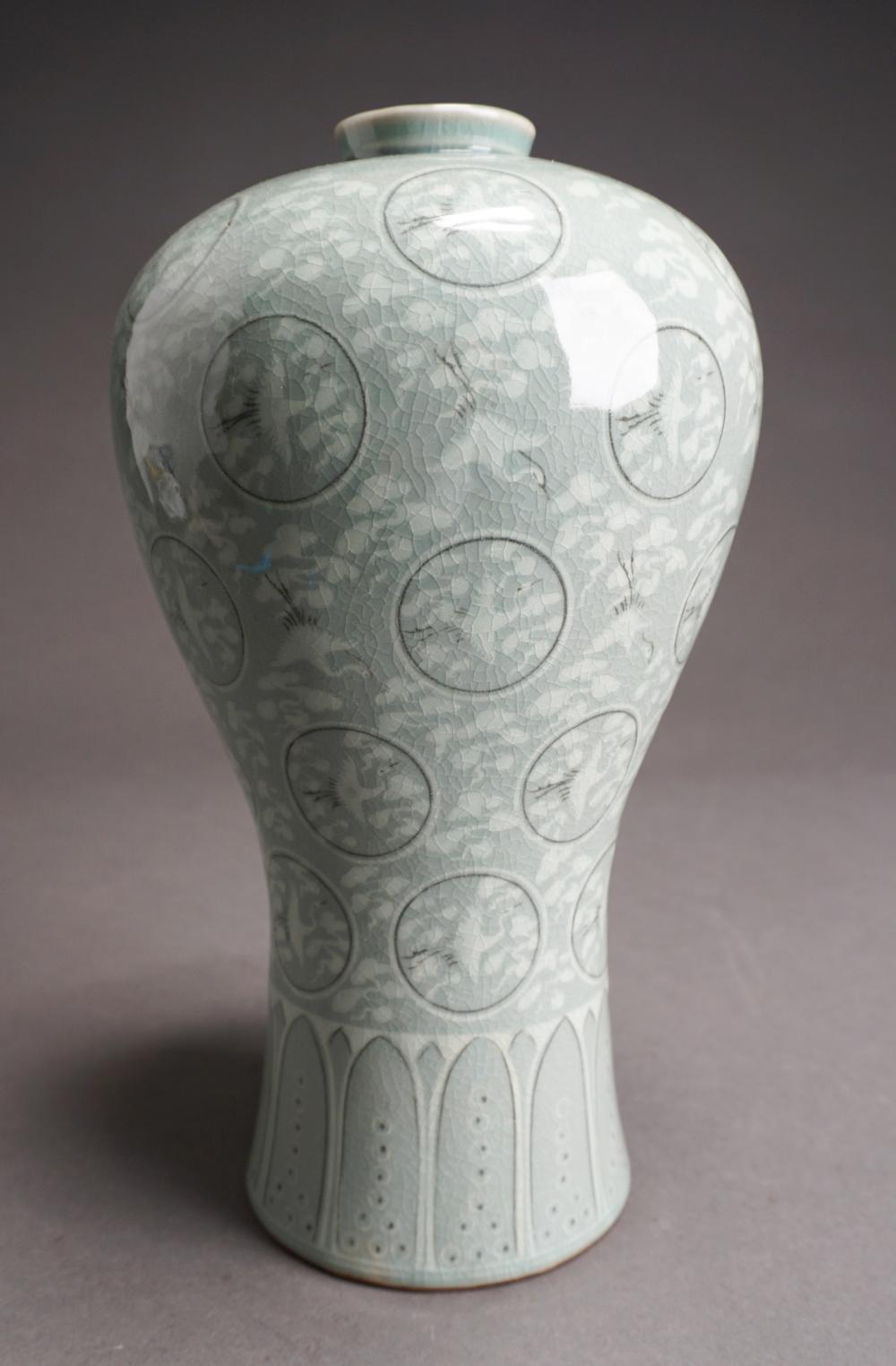 KOREAN CELADON GLAZE MEIPING FORM