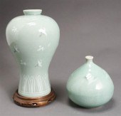 KOREAN CELADON GLAZED MEIPING
