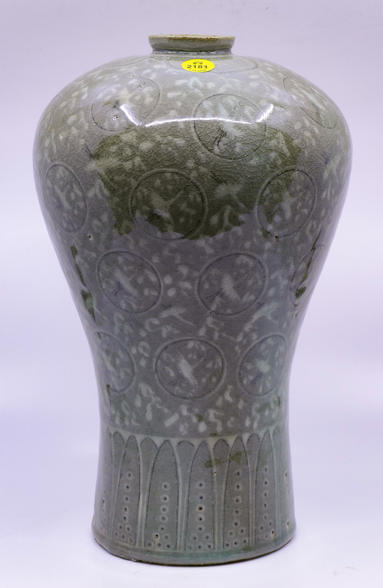 Korean Celadon Maebyeong Vase- 12''
