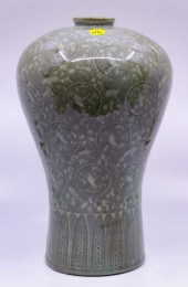 Korean Celadon Maebyeong Vase-