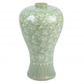 KOREAN CELADON MEIPING PORCELA