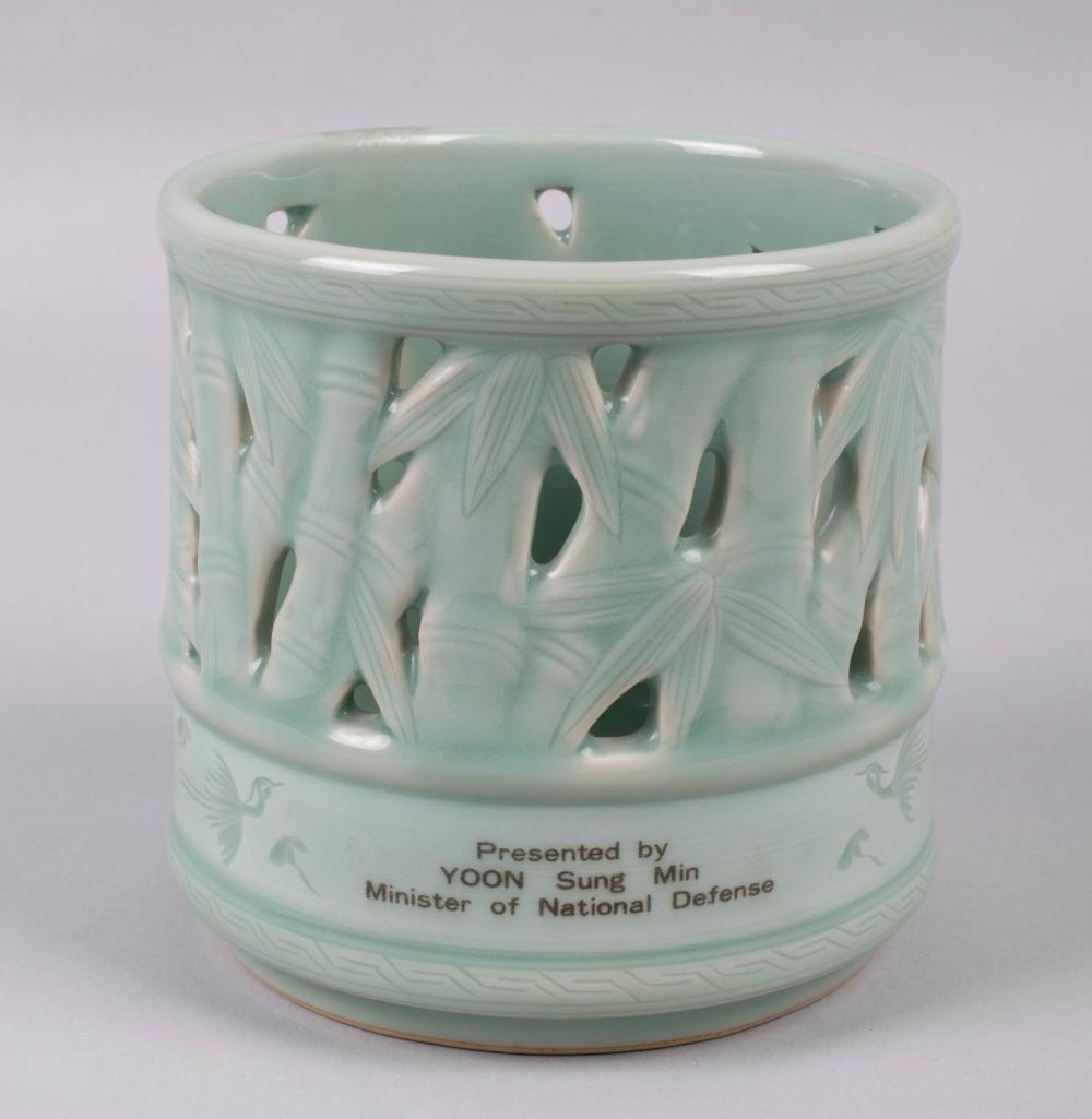 KOREAN CELADON VASE PRESENTED TO