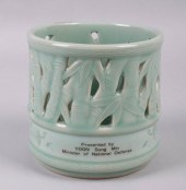 KOREAN CELADON VASE PRESENTED