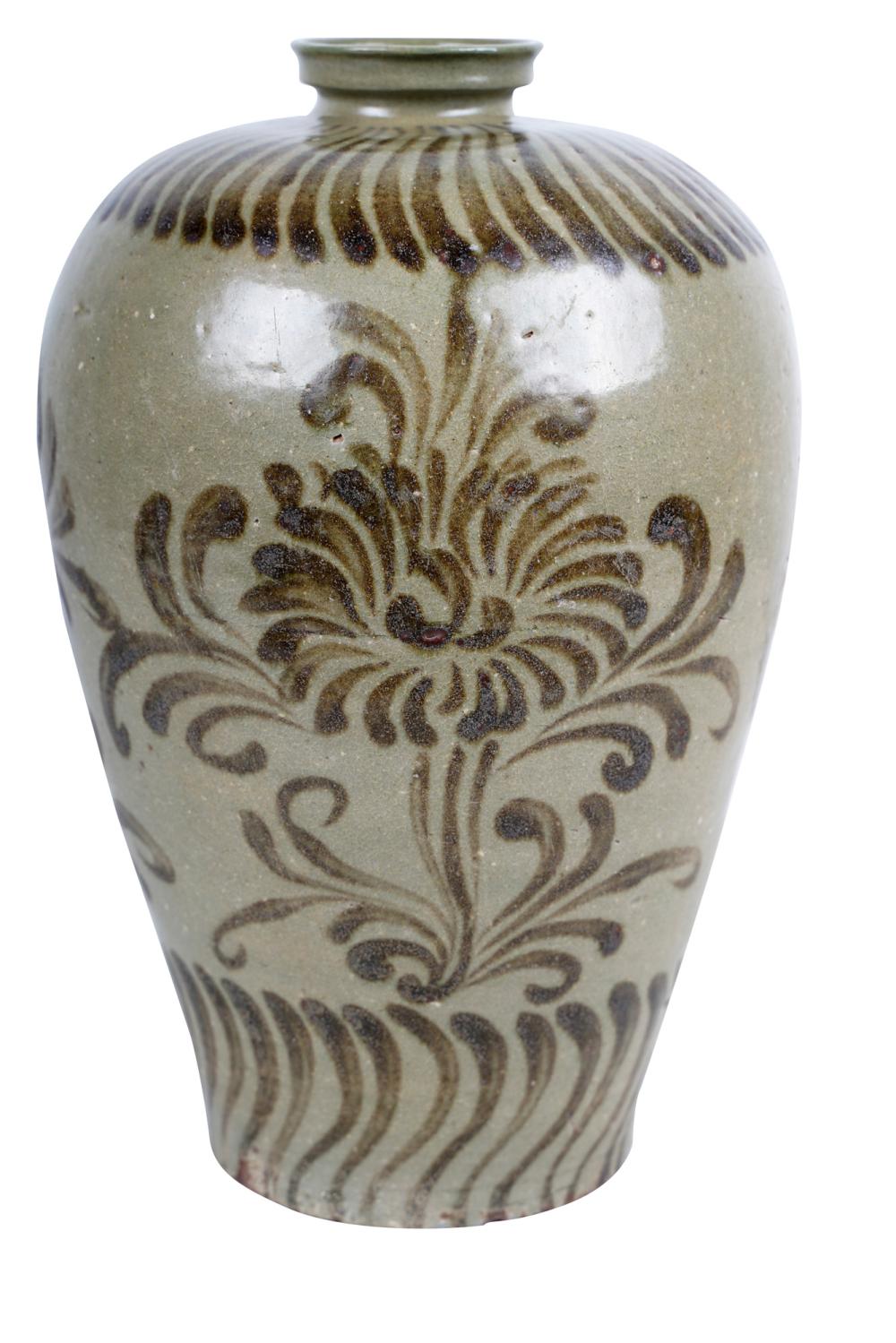 KOREAN CERAMIC JARCondition: with