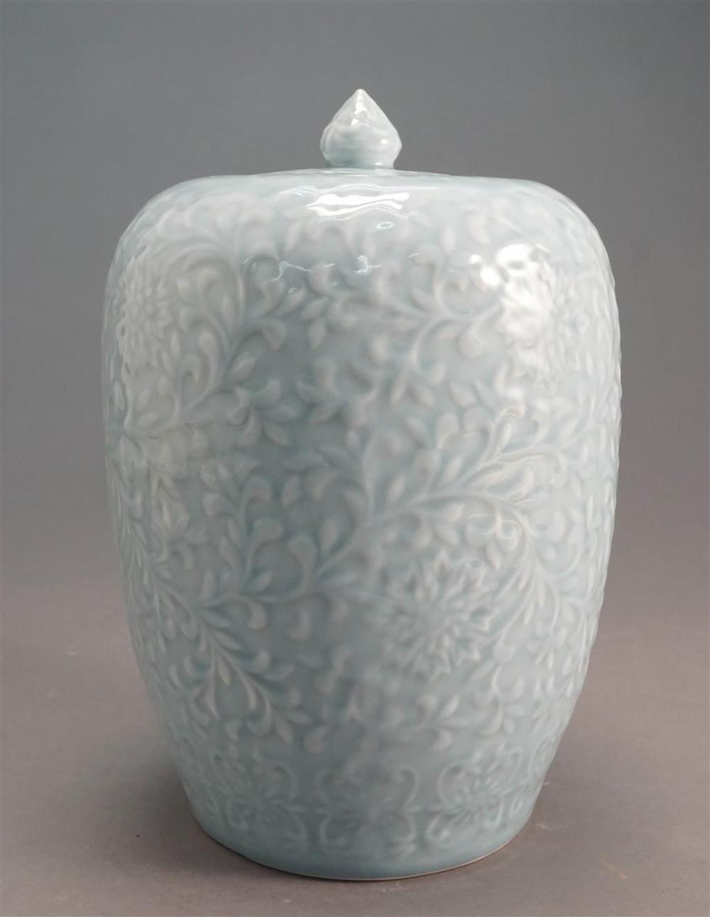 KOREAN CLAIR-DE-LUNE TYPE PORCELAIN