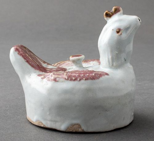 KOREAN COPPER RED &AMP; CELADON