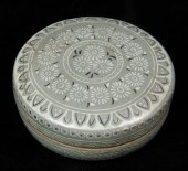 KOREAN COSMETIC BOX - Inlaid C