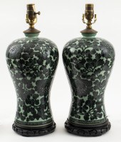 KOREAN CRACKLE GLAZED CELADON