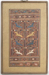KOREAN EMBROIDERED COURT OFFIC