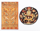 KOREAN EMBROIDERED SILK COURT
