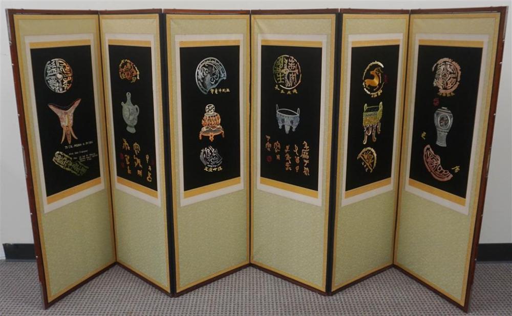 KOREAN EMBROIDERED SIX-FOLD SCREEN,