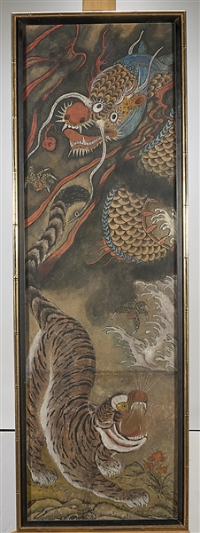 Korean folk painting on paper;