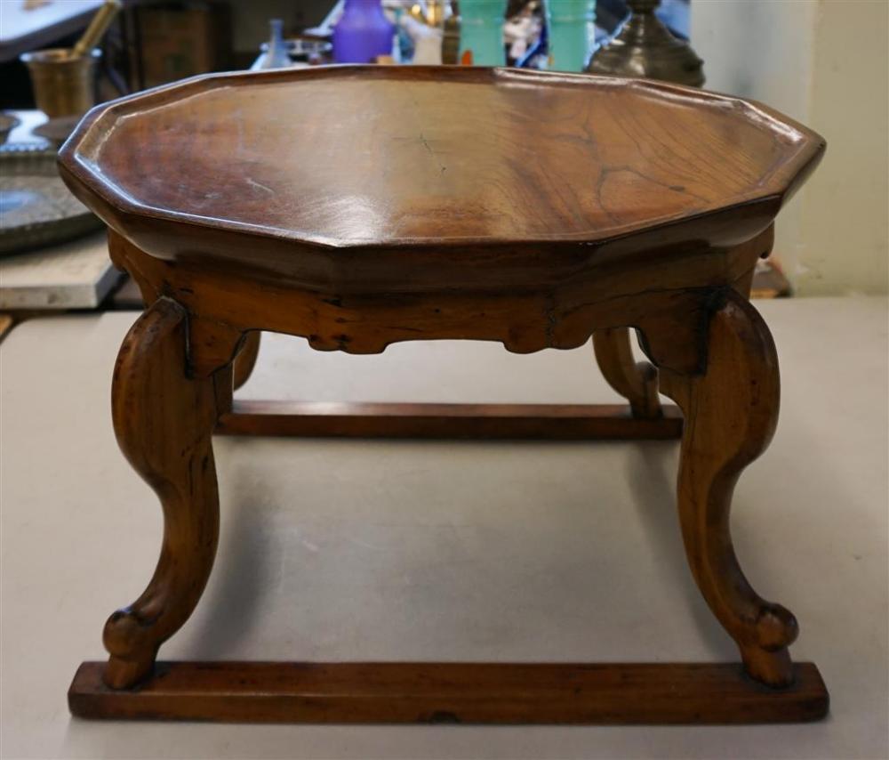 KOREAN FRUITWOOD SOBAN