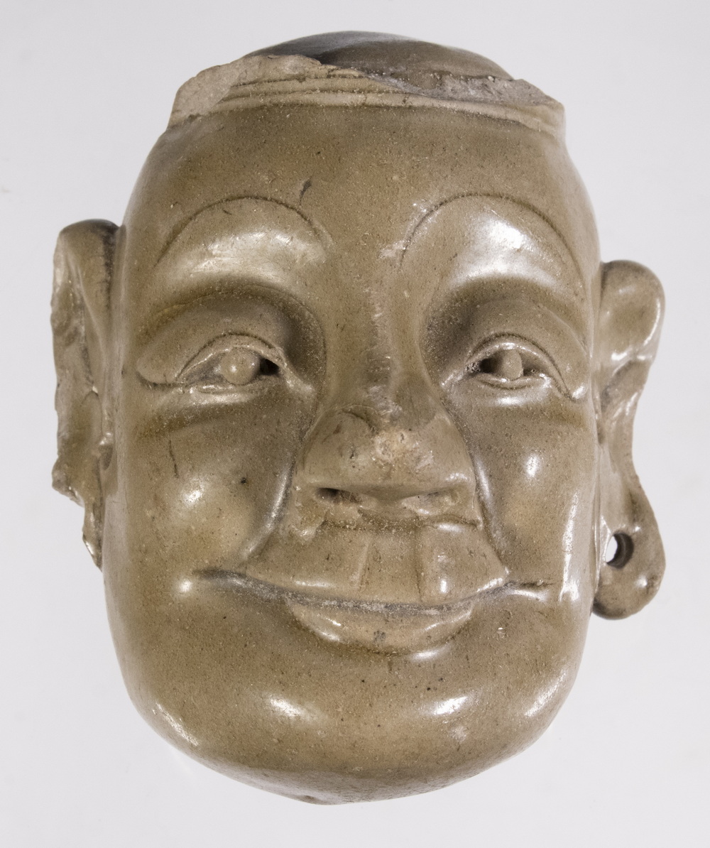KOREAN GORYEO (918-1392) CELADON