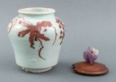 KOREAN GRAPEVINE MOTIF CERAMIC
