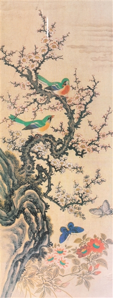 Korean ink and color on paper