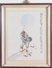 KOREAN INK & WATERCOLOR PAINTI