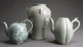 KOREAN INLAID CELADON MEIPING