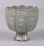 KOREAN INLAID CELADON STEM CUP